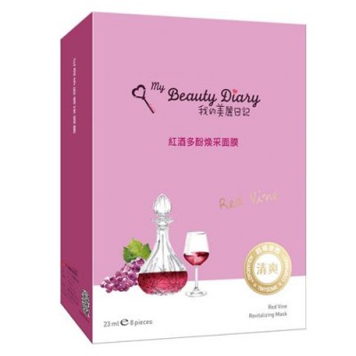 MY BEAUTY DIARY Red Vine Revitalizing Facial Mask 8pcs/box