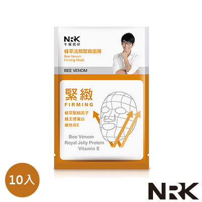 NARUKO Bee Venom Firming Facial Mask 25ml