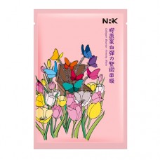 NARUKO Collagen Booster Firming Facial Mask 25ml