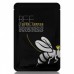 TT Mask Bemliese Bee Venom Miracle Facial Mask 30ml